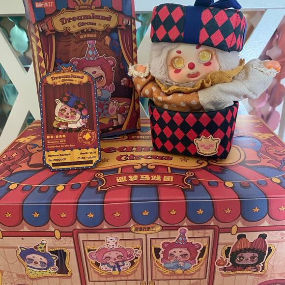 Timeshare x Cino Dreamland Circus Blind Box Plush Surprise Box - Picture 2 of 3